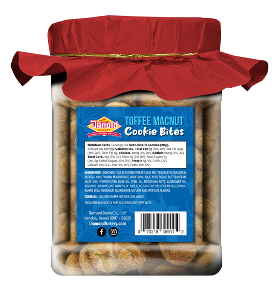 Toffee MacNut Cookie Bites Jar 24oz