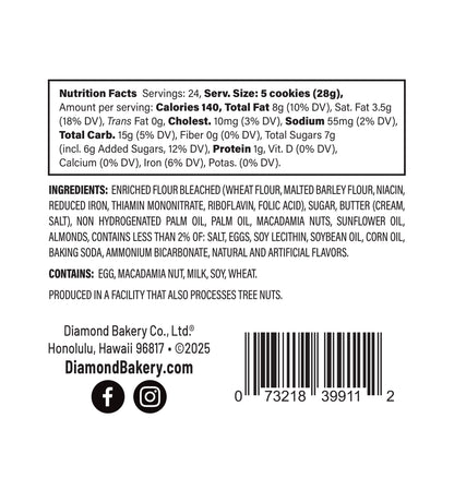 Toffee MacNut Cookie Bites Jar 24oz