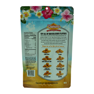 Hawaiian Cookies, Salted Caramel (1.8 oz)
