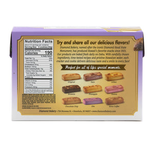 Hawaiian Macadamia Shortbread Cookies, Taro (4.0oz)