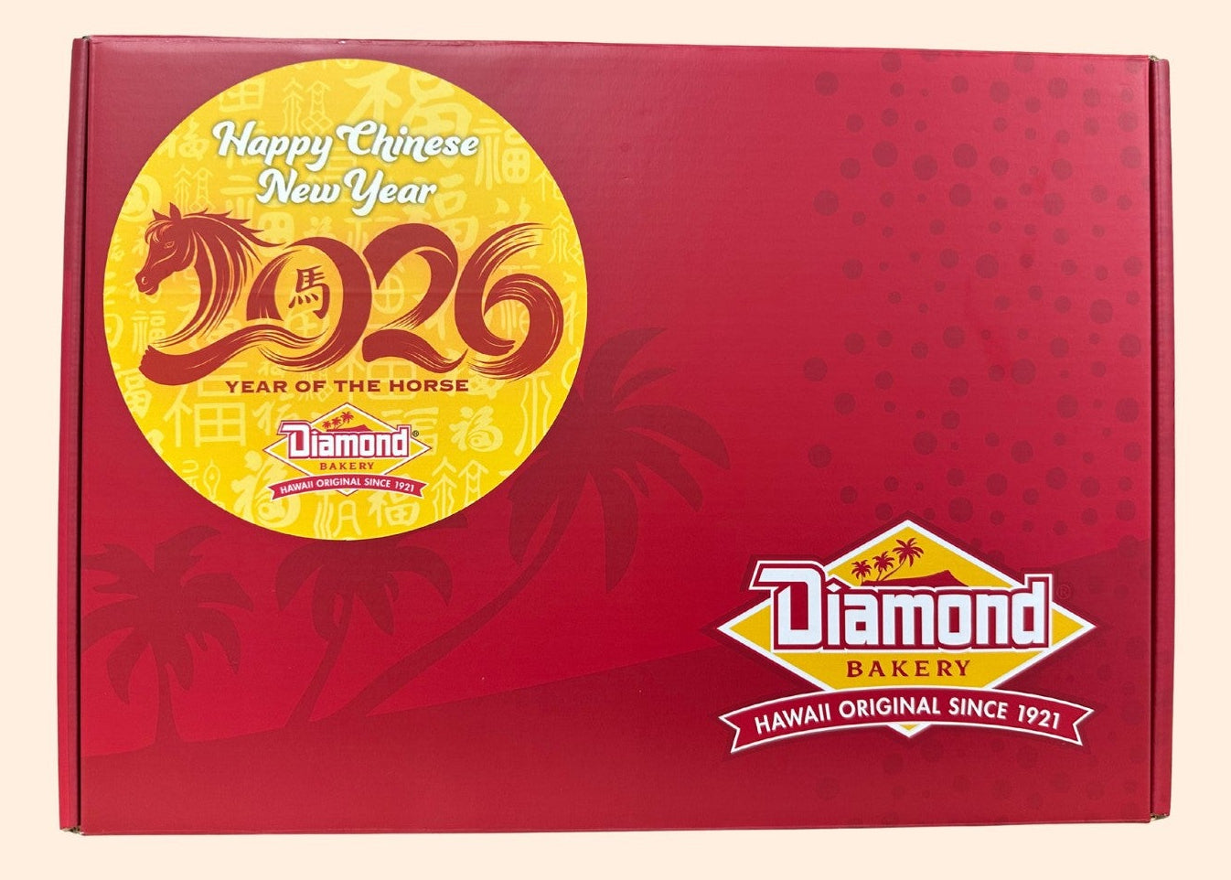 Year of the Horse Gift Set