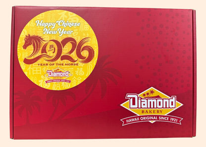 Year of the Horse Gift Set