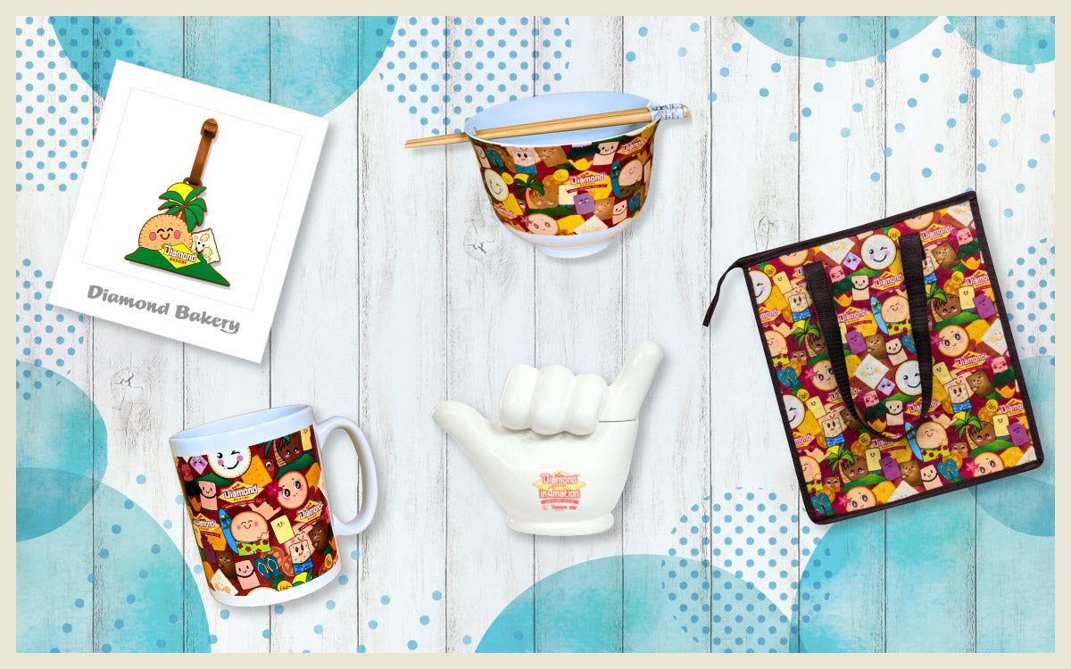 Merchandise & Seasonal