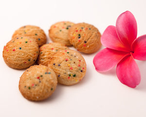 Hawaiian Cookies, Candy Bead (1.8oz)