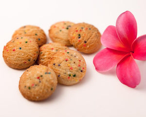 Hawaiian Cookies, Candy Bead (4.5 oz)