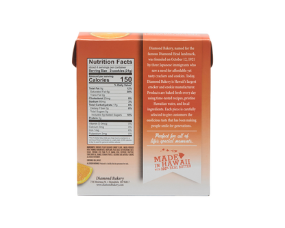 Hawaiian Shortbread Cookies, Creamy Orange (4.4oz)
