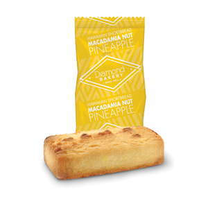 Hawaiian Macadamia Shortbread Cookies, Pineapple (4.0oz)