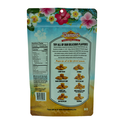 Hawaiian Cookies, Salted Caramel (4.5 oz)