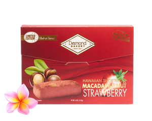 Premium Hawaiian Macadamia Shortbread Cookies, Strawberry (4.0oz)