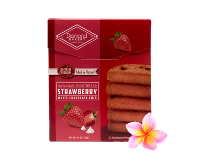 ハワイアン ショートブレッドクッキー、ストロベリーとホワイトチョコレート（125グラム）