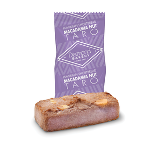 Hawaiian Macadamia Shortbread Cookies, Taro (4.0oz)